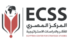 Ecss